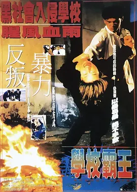 69午夜视频